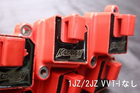 KAZAMA AUTO SPARK EXE (1J/2J) Non VVTi