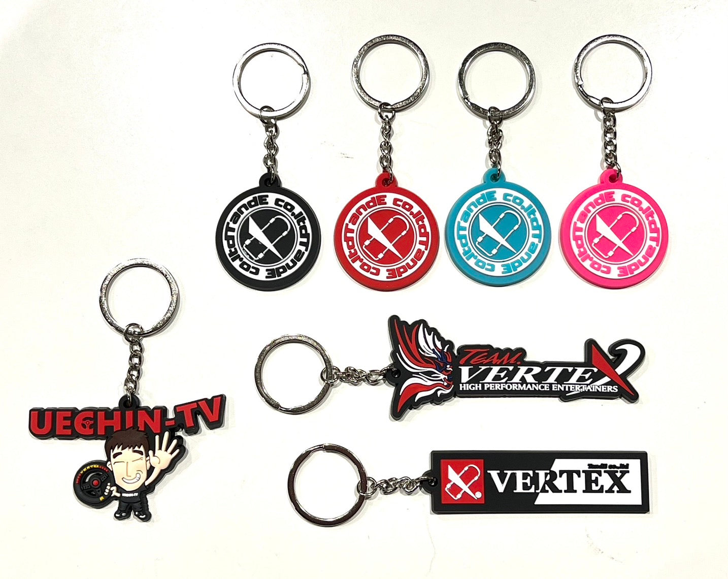 Vertex Keychain