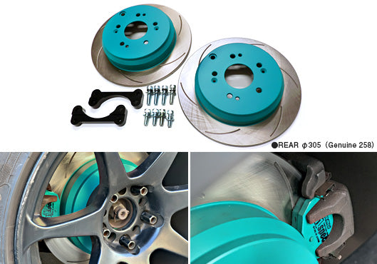 Project Mu big rear rotor kit (S14/15)