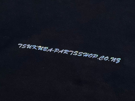 Tsukuba Script Glitter Sticker