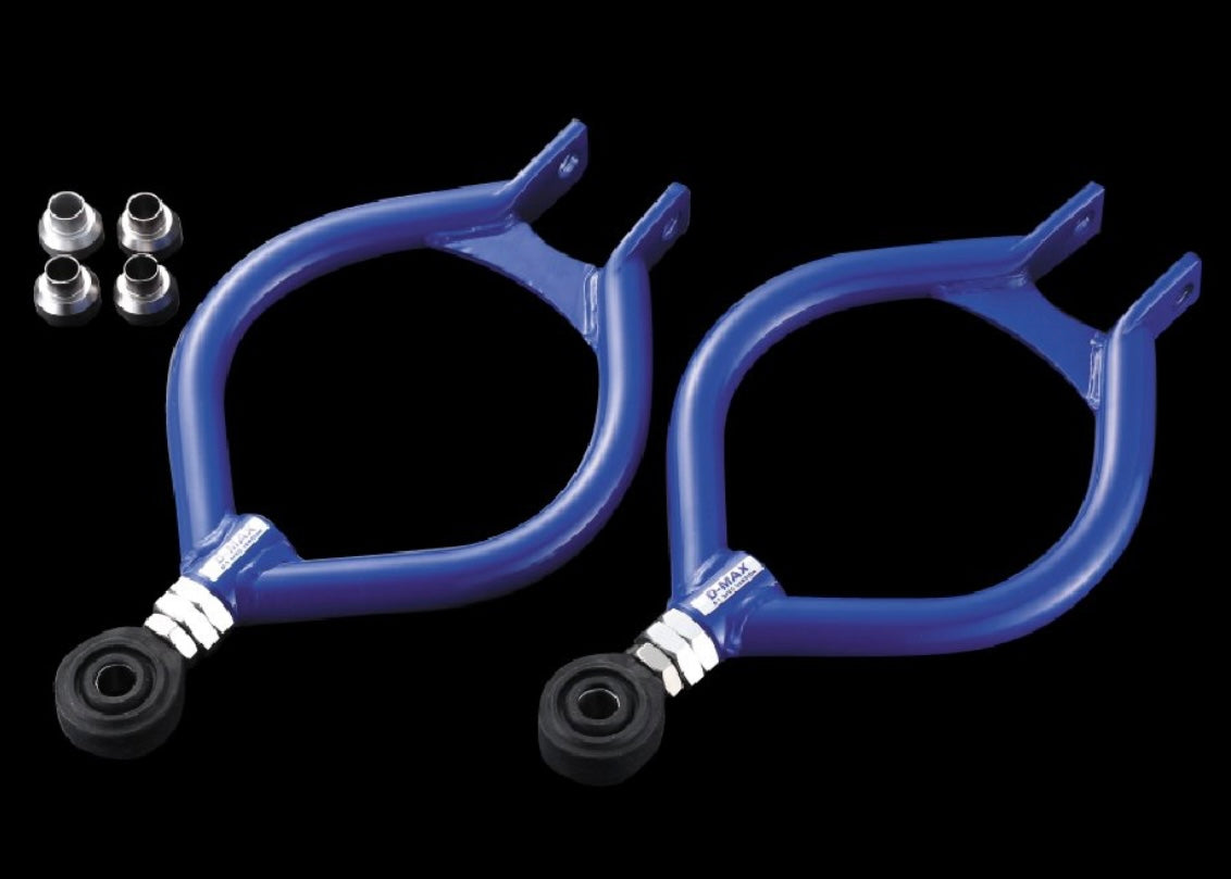 D1 spec rear upper arm S13