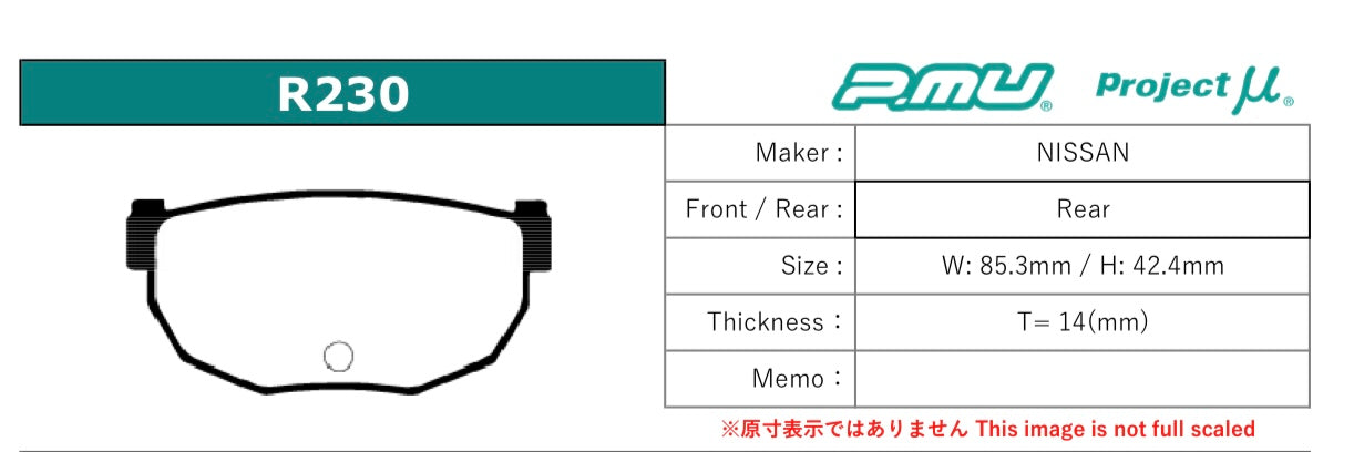 Project Mu pads R230 (Silvia rear)