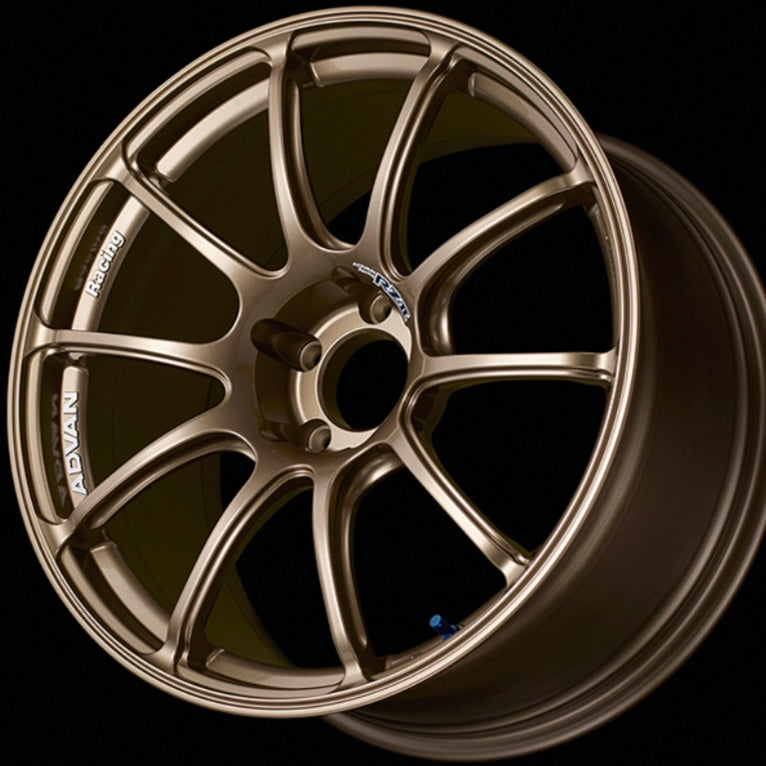 Advan RZII
