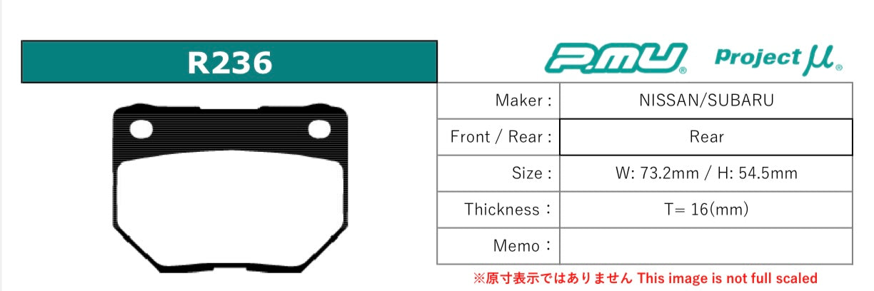 Project Mu pads R236 (Nissan 2pot Rear)